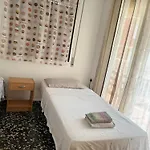 Διαμέρισμα Capitan Segarra Center